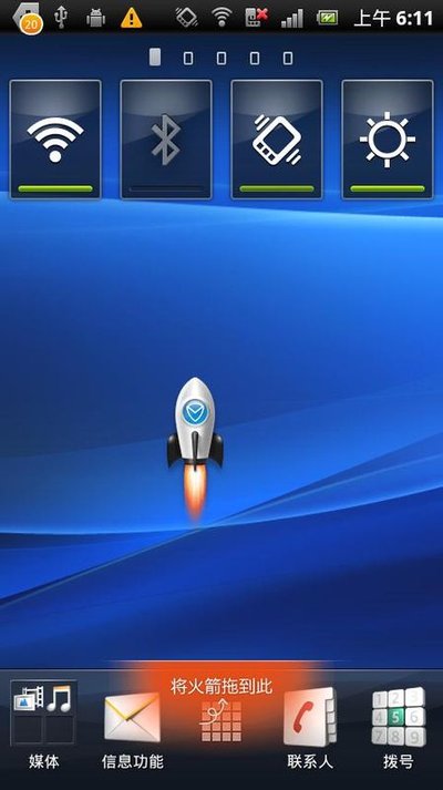 三星配套企业有哪些?_三星u100_三星 l708 配套软件