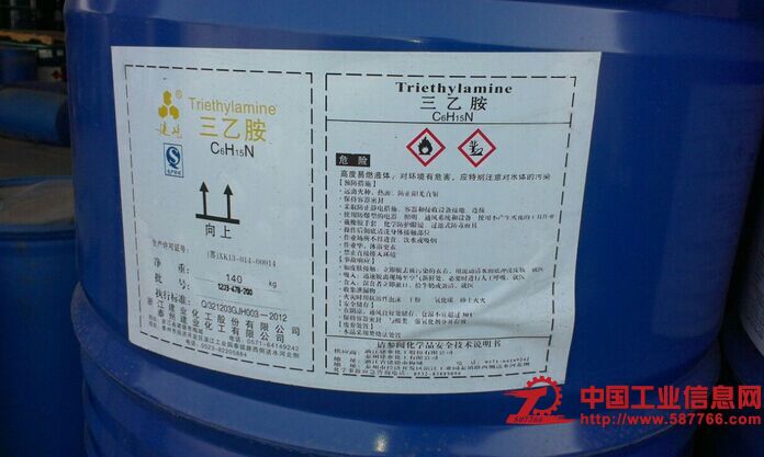 三乙胺生产厂家_需要三乙胺的厂家_三乙胺价格