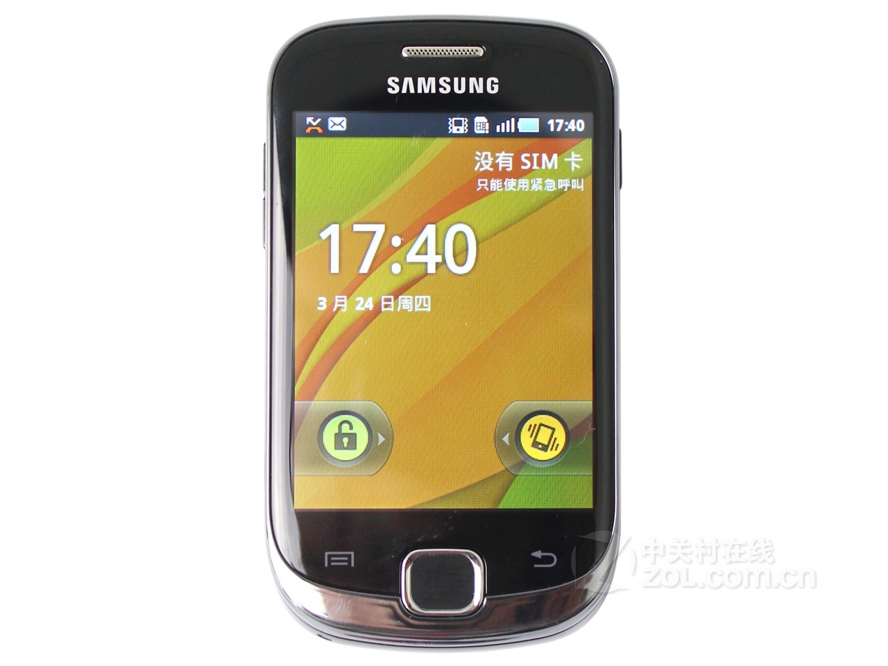 三星s5670开机双清_三星s5670一键刷机_s5670刷机