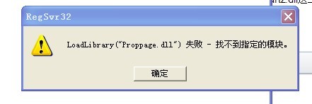 jscript 编译错误_巫师3脚本编译错误_gallery2编译错误怎么解决