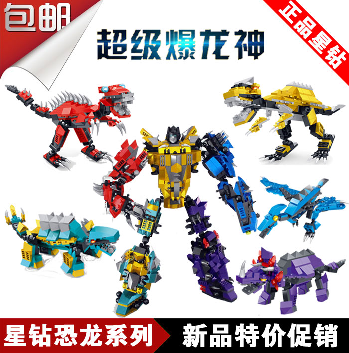 星钻官网_星钻怎么开通_星钻开通地址