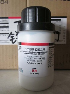 三氟甲基苯甲酸_氟化氢dmf_三乙胺三氟化氢