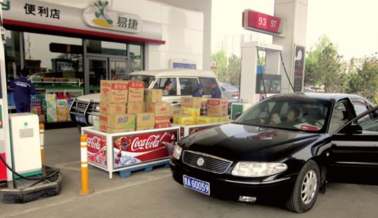 好空间 软件_做硬件好还是软件好_刷空间访问量软件