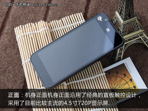 ▲机身正面赏析