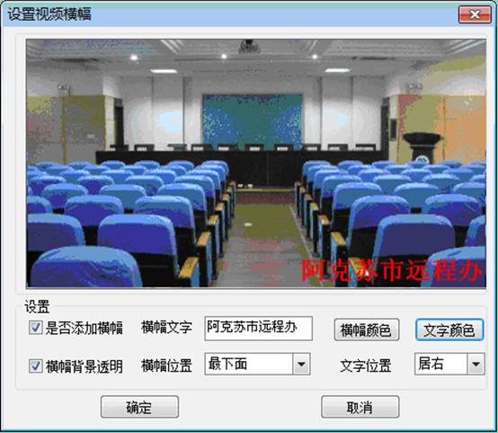 polomeeting正版多少钱_polomeeting 限制_polomeeting视频会议