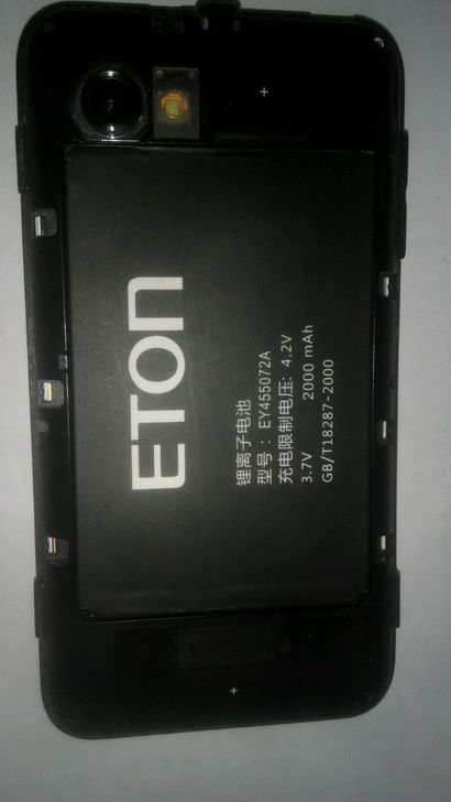 亿通p710_亿通t710_亿通t850
