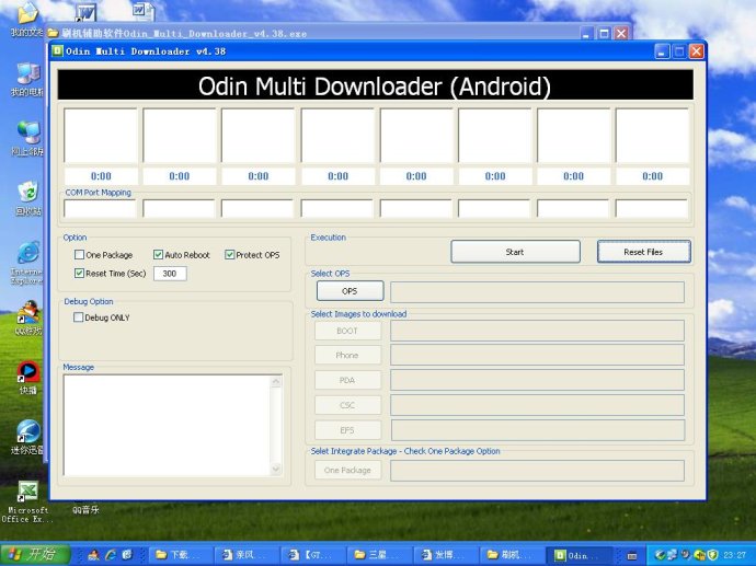 三星s5830i刷机教程_卡刷和线刷的区别_s5830官方线刷包