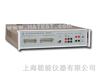 网速测试_广州维修测试仪_正达维修测试仪