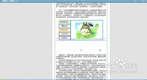 word无法启动转换器wps32.cnv_转换器无法打开xlsx_wps无法启动打印作业