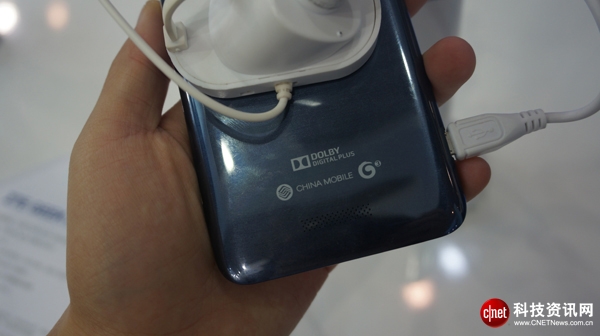 大屏极客范儿 中兴GEEK移动版正式发布