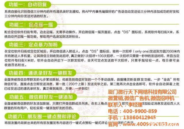 58同城宝妈群_58同城发帖不删技巧_58同城群发