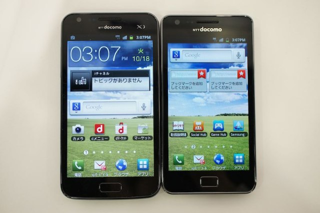 华为p9 plus_vivox9plus_galaxy sii plus