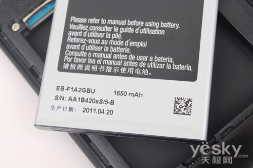 三星galaxy sii 评测_三星galaxyc5000评测_三星s7edge