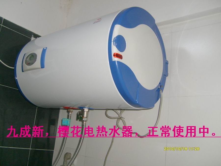 无锡燃气热水器维修_无锡樱花热水器维修_乐清樱花热水器维修