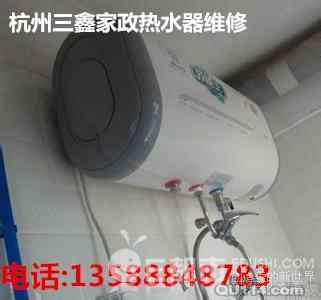 无锡樱花热水器维修_江苏樱花售后服务电话_樱花热水器维修花桥