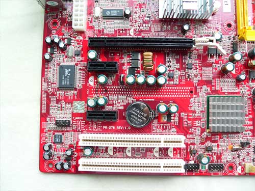 磐英主板官网_磐英主板lg1巨浪版_磐正官网打不开