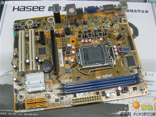 磐正官网打不开_磐英主板官网_磐英主板lg1巨浪版