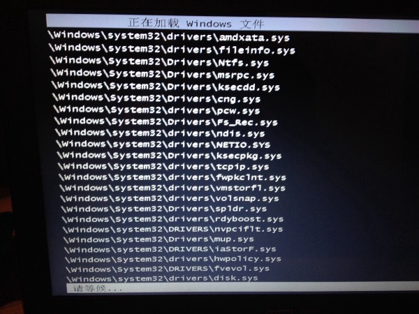 p8b75-v二手_华硕p8b75 v接线图_华硕p8b75-v 黑屏