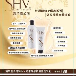 金立F103_shv e120s_三星e120s