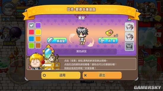 热门手游_ios手游模拟器_手游岛