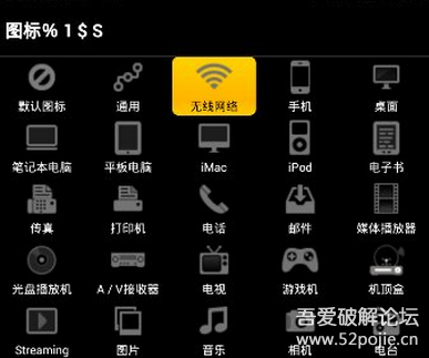 手机位置跟踪_centos路由跟踪命令_路由跟踪小工具