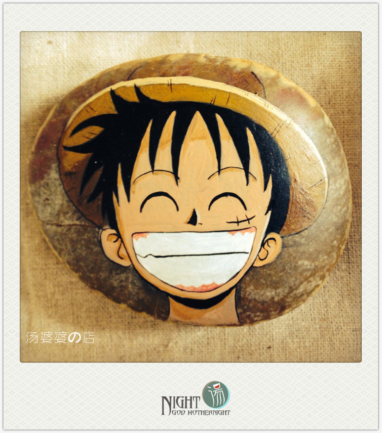 海贼王743_海贼王_海贼王741分析