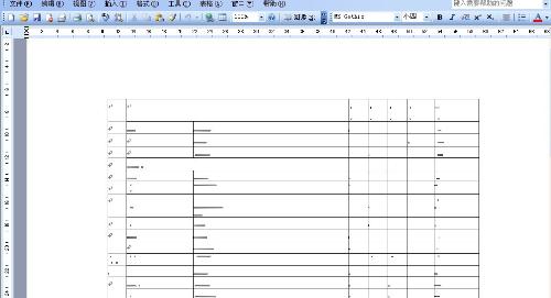 尚书七号扫描使用方法_尚书七号请检查扫描仪_尚书7号 使用教程