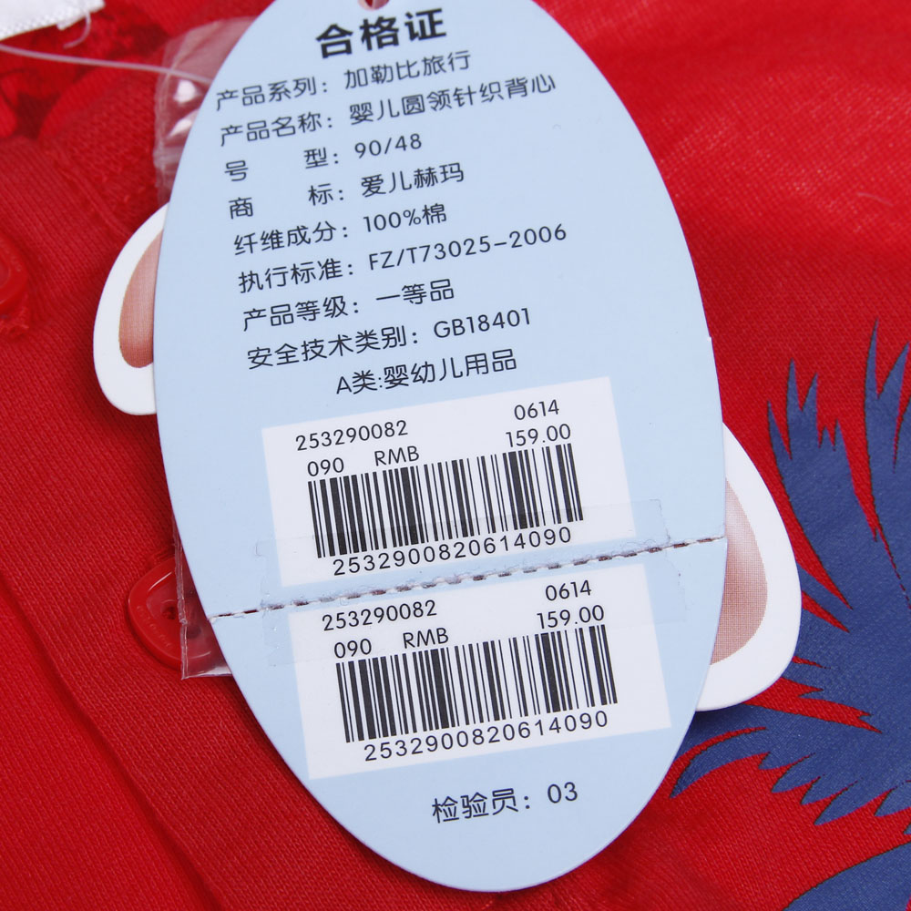 上品折扣实体店_上品折扣网_上品折扣是正品吗