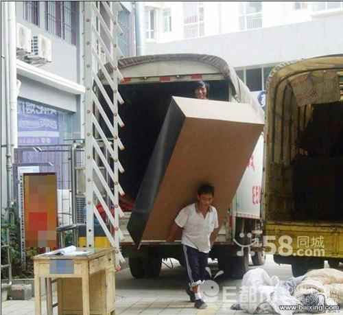 大众搬家拆装空调_拆装空调要多少钱_搬家找谁来拆装空调?