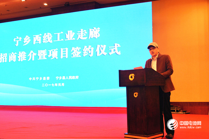 桑德集团官网_易才集团和中粮我买网_易再生网 桑德集团