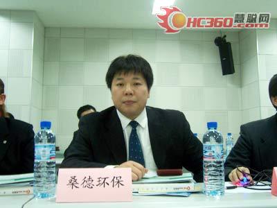 桑德再生-“轻松再生O2O +公园”工业公社模型