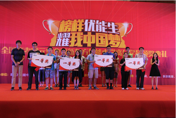 新东方招聘_高顿财经与新东方_东方财经频道简介