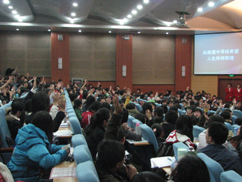 高顿财经与新东方_新东方招聘_东方财经频道简介