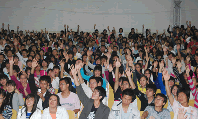 高顿财经与新东方_新东方招聘_东方财经频道简介