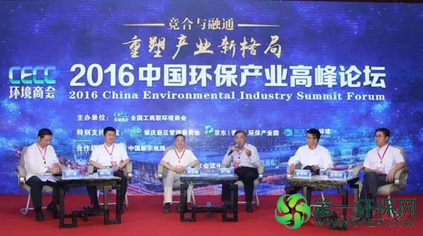 桑德网论坛_龙口网论坛_昆山论坛网