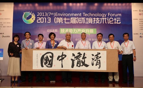 龙口网论坛_昆山论坛网_桑德网论坛