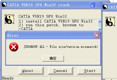 catia19 64下载_catia v5r19_catia v5r19破解版安装
