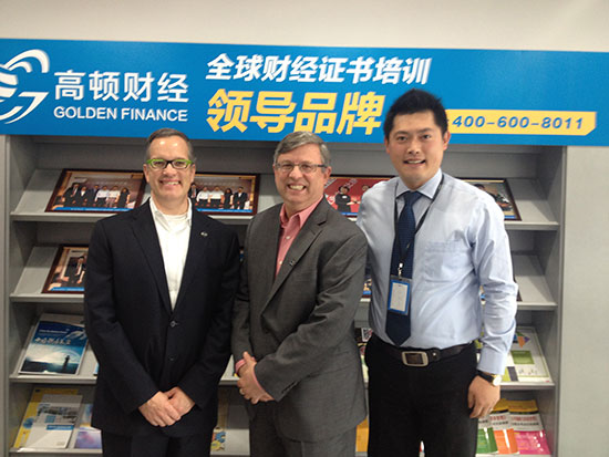 高顿财经研究院_社科院工业经济研究所_社科院财经所