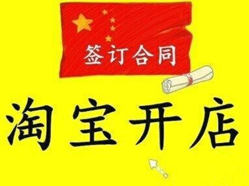 货源批发网_沃思达货源网_沃思达vista 官网
