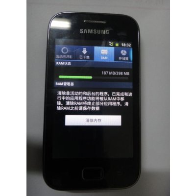 三星i619_三星i619吧_三星i619刷机教程