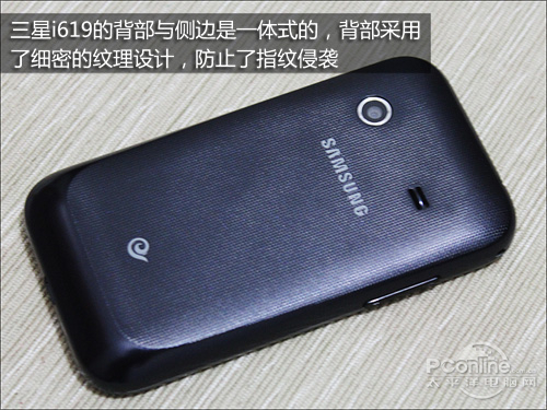 三星sch-i619_三星i619触摸屏安装_三星i619