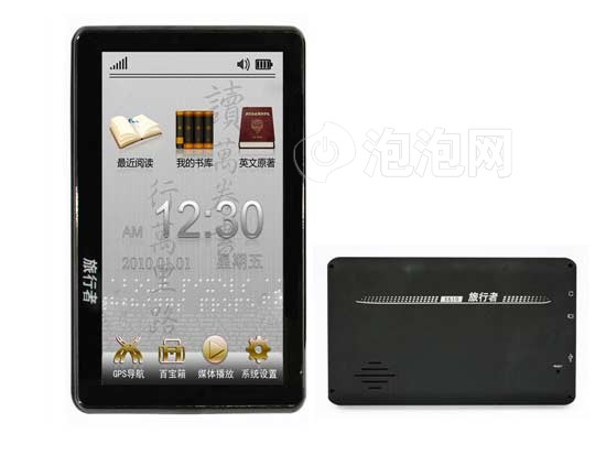 vivox510w_letvx501手机价格_x510