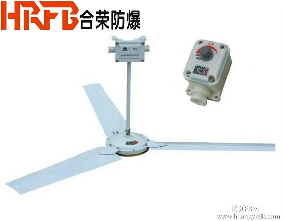 吊扇安装质量管理_质量管理体系_吊扇安装视频