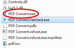迅捷pdf转换器注册码