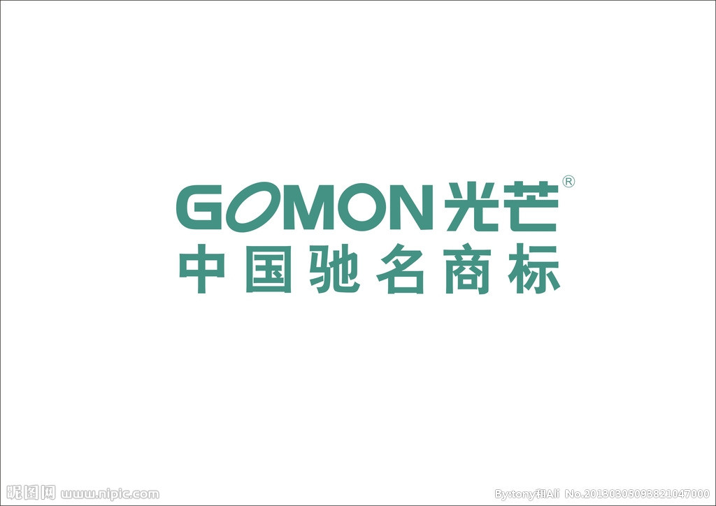 光芒热水器质量_光芒热水器怎么样_光芒热水器标志