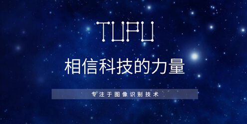 慧眼图像文字识别_拍照文字转换文本软件_如何识别照片中的文字