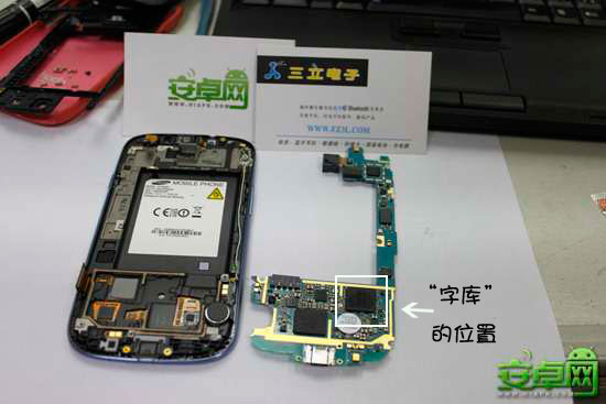 三星手机字库门型号_三星emmc型号查询_三星机字库门