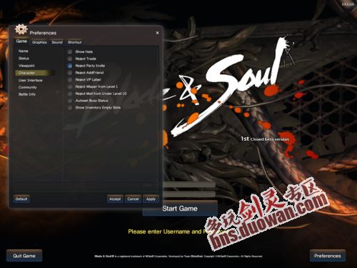 剑灵加点模拟器2016_剑灵最新加点模拟器_剑灵加点模拟器