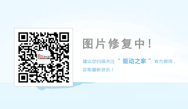 三星“字库门”