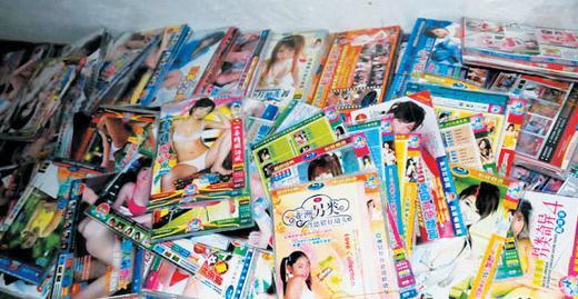 美国黄,片视频_黄碟_dvd碟片哪里有卖